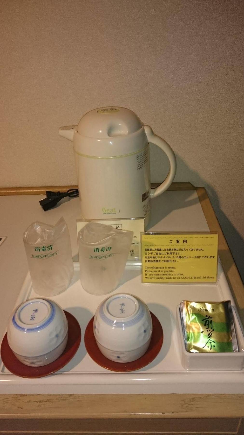 Hotel New Hiroden Хіросіма Екстер'єр фото