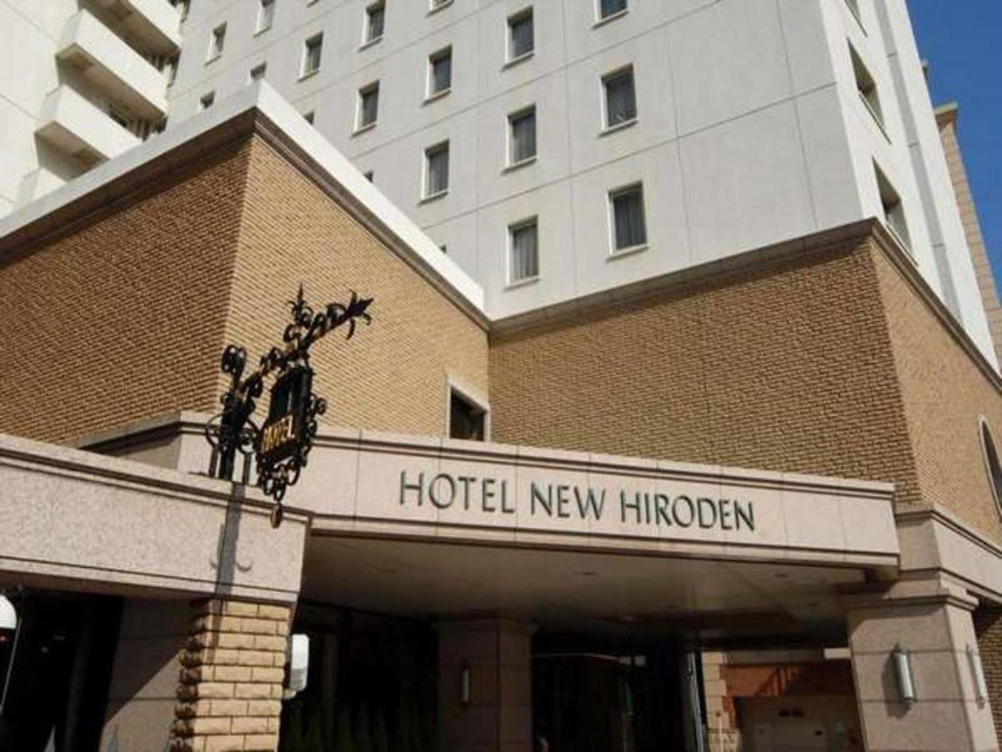 Hotel New Hiroden Хіросіма Екстер'єр фото